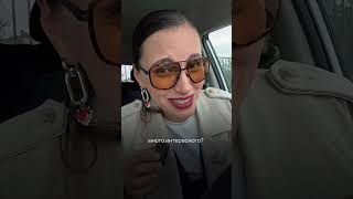 Как избежать отношений с нарциссом?