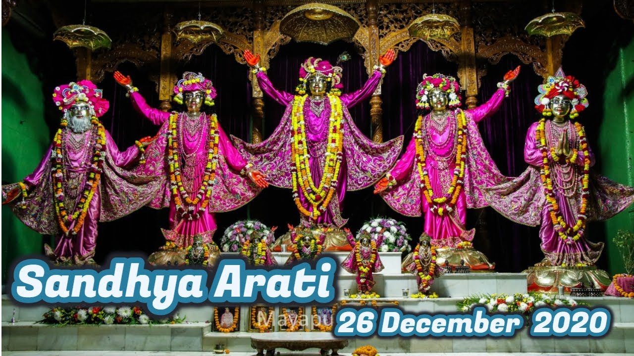 Sandhya Arati Sri Mayapur Dham   December 26 2020