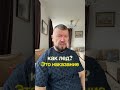 Почему партнер становится холодным после близости: признаки манипулятора