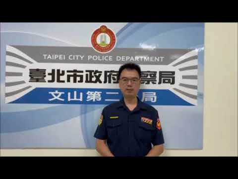 影片曝光｜北市轎車失控衝上人行道！撞碎一排機車　無辜騎士枉死｜蘋果新聞網｜蘋果日報