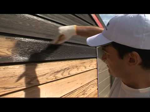 Video: Worden Weatherboards behandeld?