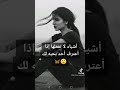 اشياء لا تفعلها اذا اعترف احد بحبه لك
