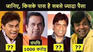 ये हैं भारत के सबसे अमीर कॉमेडियन | The Net Worth Of Top Richest Indian Comedians