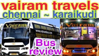 Vairam travels bus review | Chennai to Karaikudi | Avadi | Ambattur | Vairam travels a/c sleeper | screenshot 1