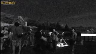 湯の星空鑑賞会Vol.8