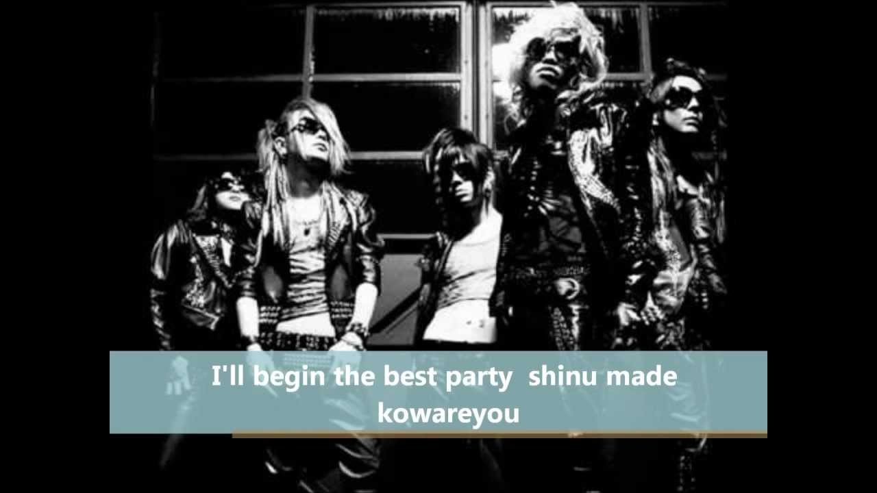 Watch BORN - Dirty Stacker on YouTube Watch BORN - Dirty Stacker on YouTube