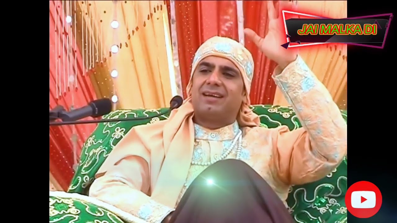 ਸੱਚਾ ਫ਼ਕੀਰ ਕੋਂਣ ਹੂੰਦਾ ਹੈ? Fakiron k Gun MALAK SAHIB JOT JI