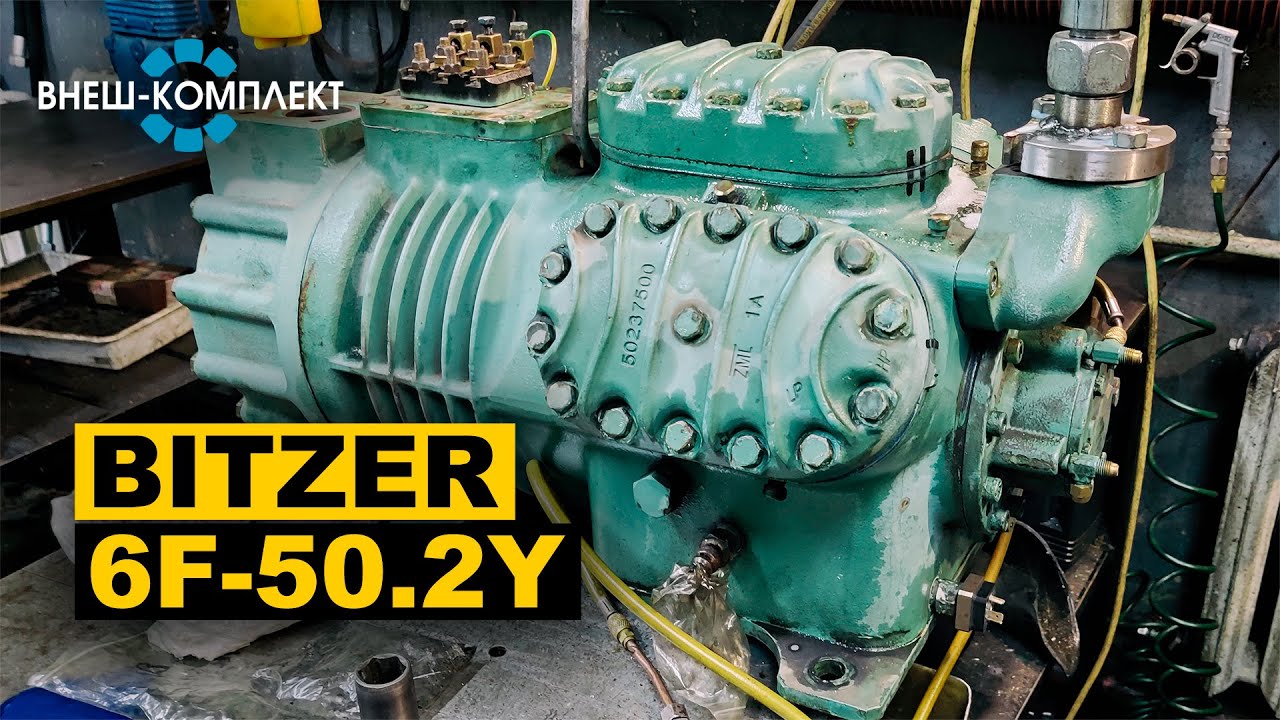 Bitzer 6F-50.2Y - Испытание после перемотки, ремонта плит, шлифовки вала, замены втулок, шатунов, па