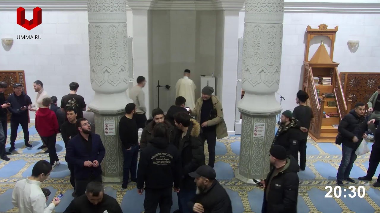 Таравих 18.02.2026