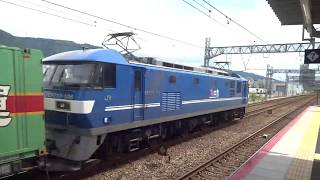 JR貨物 EF210-106号機（吹田）＋コキ17両　貨物列車56レ 福山レールエクスプレス 2019.06.15