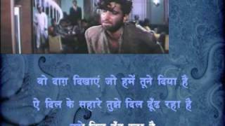 Dil Todne Wale Tujhe Dil h  Son Of India 1962