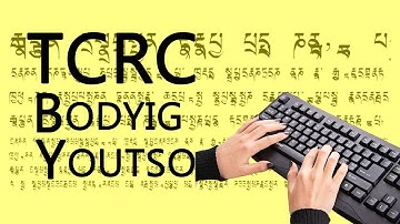 TCRC Bodyig Youtso | བོད་ཡིག་ཡིག་གཟུགས་ཊི་སི་ ཨར་སི། | Tibetan Font | Windows & Mac