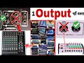 मिक्सर का एक आउटपुट नहीं चल रहा है || #Mixer One Output not working @DjDkStar