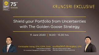 Shield your portfolio from uncertainties with the golden goose strategy by KRUNGSRI EXCLUSIVE