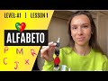 European portuguese alphabet with pronunciation pictures and examples lesson 1