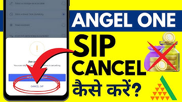 Angel One Me Mutual Fund SIP Kaise Band Kare? How to Cancel SIP in Angel One App Online