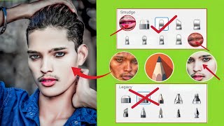 Face Smooth Full Tutorial || Skin Smoothing New Tutorial Face Smooth Step by step screenshot 3