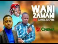 Film wani zamani  film nigrien  