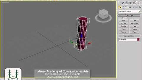 3D MAX - Urdu Tutorial Series - Animation 06