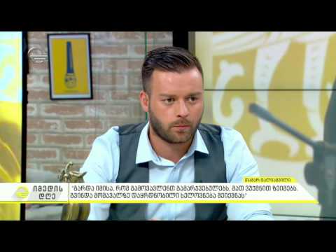 თამარ ტალიაშვილი სტუმრად გადაცემაში \"იმედის დღე\"