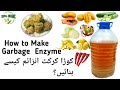 How to make garbage enzymeeco enzymebio enzymehomemade organic fertilizer