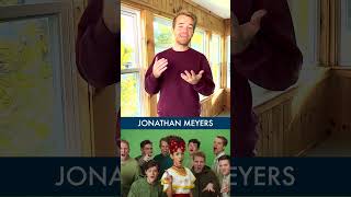 Jonathan Meyers – My BYU experience (in less than 60 seconds)