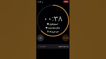 صُمٌّ بُكْمٌ عُمْيٌ فَهُمْ لَا يَرْجِعُونَ (18) القارئ اسلام صبحي Islam Sobhi 🎧