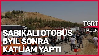 Gaziantep’te Katliam Gibi Trafik Kazasında Korkunç Detay - TGRT Ana Haber