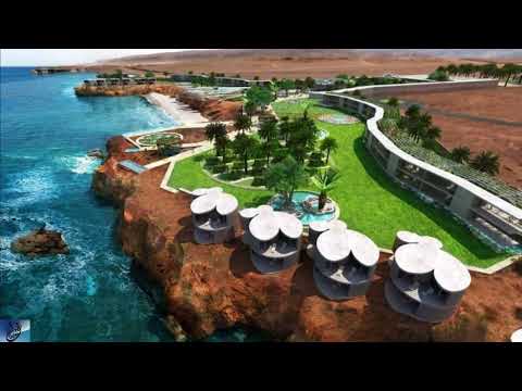 منتجعات سياحيه