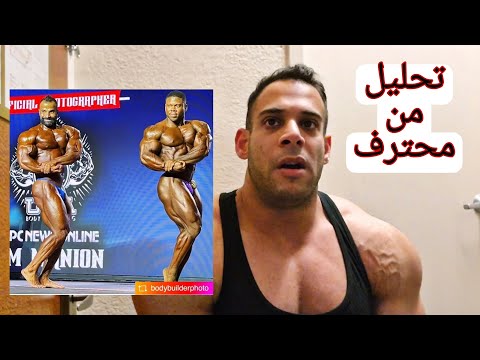 ليه الورداني خسر من كيون بطولة شيكاغو ٢٠٢١