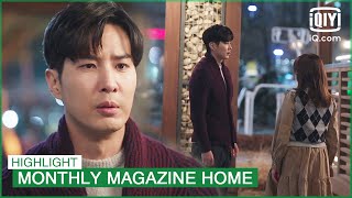 Ja Sung confesses finally: