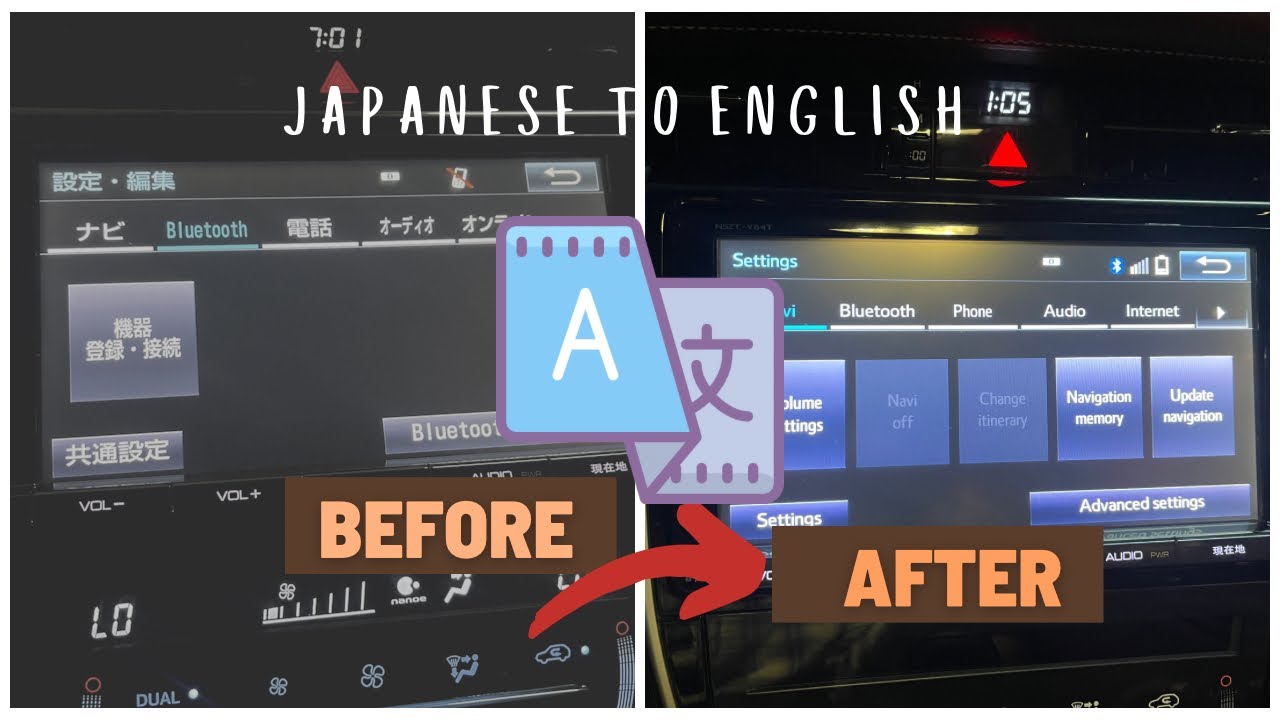 How to change radio language on Toyota Prado Harrier Sienta Passo  Vitz Prius Aqua Japanese English