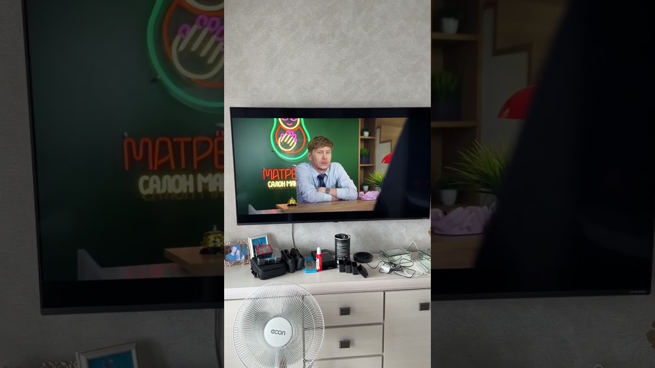 Лоу каденс под сериальчик!