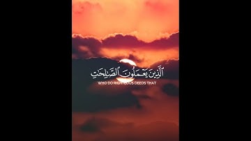 جمعة مباركة + أكثروا الصلاة على النبي + اقرأ سورة الكهف ❤️ #جمعة_مباركة #ابو_زهرة #قرآن #سورة_الكهف
