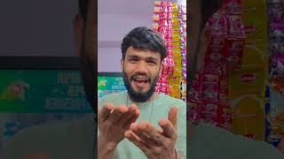 #video Laika Ham Kisan ke #bhojpuri #pramodpremi #trending #shorts #ytviral #explore #datascience