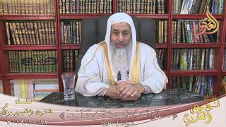 معنى وأي وضوء اكمل من الغسل الشيخ مصطفي العدوي