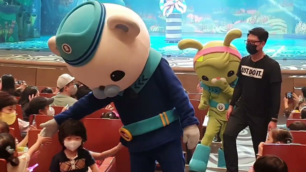 [2022.08.02] 바다탐험대 옥토넛 시즌2 - 대산호초 보호작전 | 양천문화회관 커튼콜