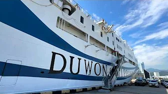 Boarding Little-known Ferry between Japan, Korea and Russia | Sakaiminato → Donghae