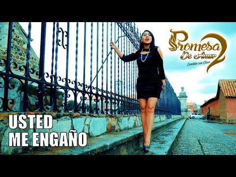 Usted Me Engaño