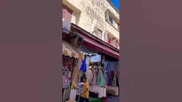 فيسارية الحميدية درب السلطان الدارالبيضاء المغرب المغرب 