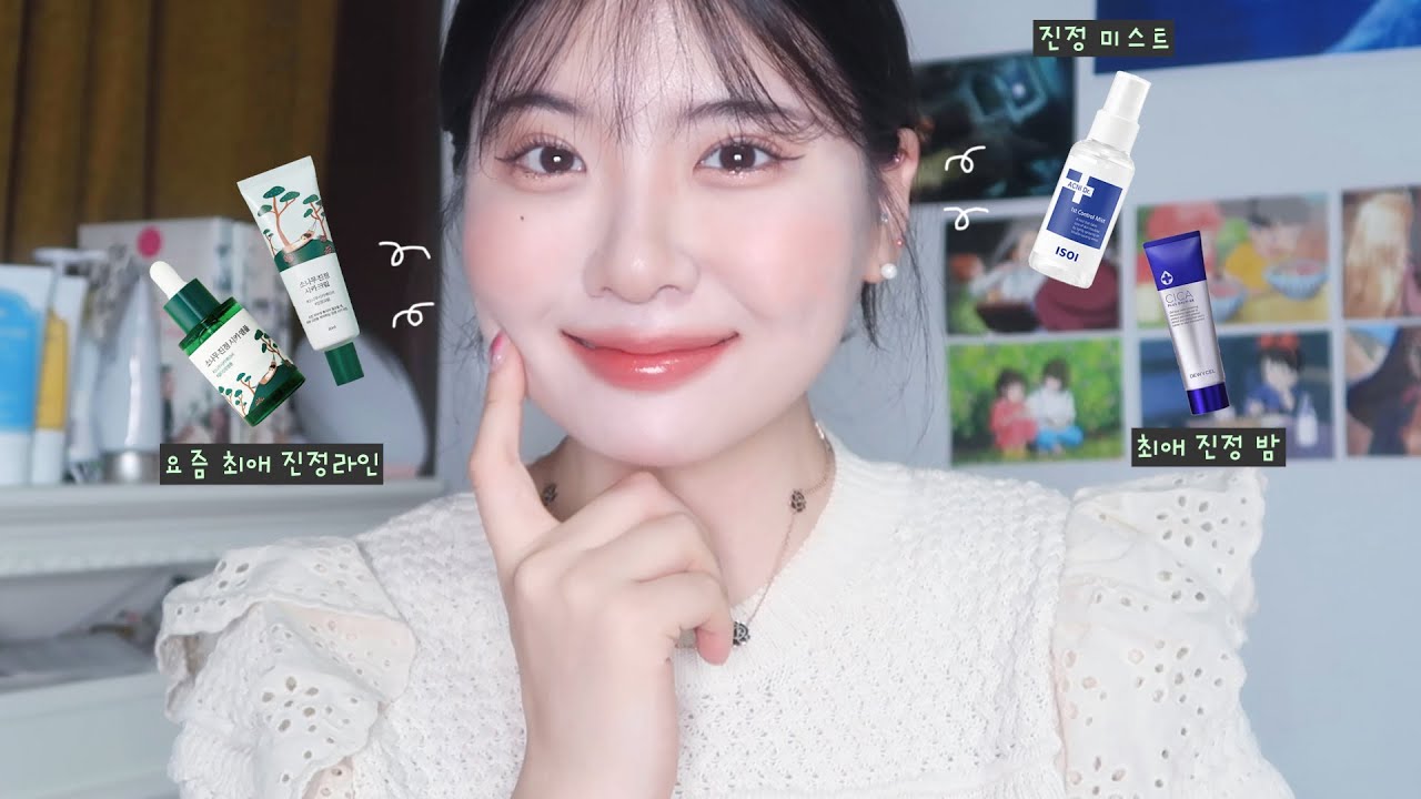 YouTube thumbnail, youmji 염지