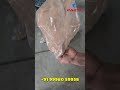 Vibro Sifter Machine | Masala, Herbal & Flour Powder Chhalna Machine | Vibro Screen Separator