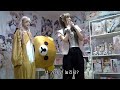 오타쿠 방에 최예나를 가두면 생기는 일