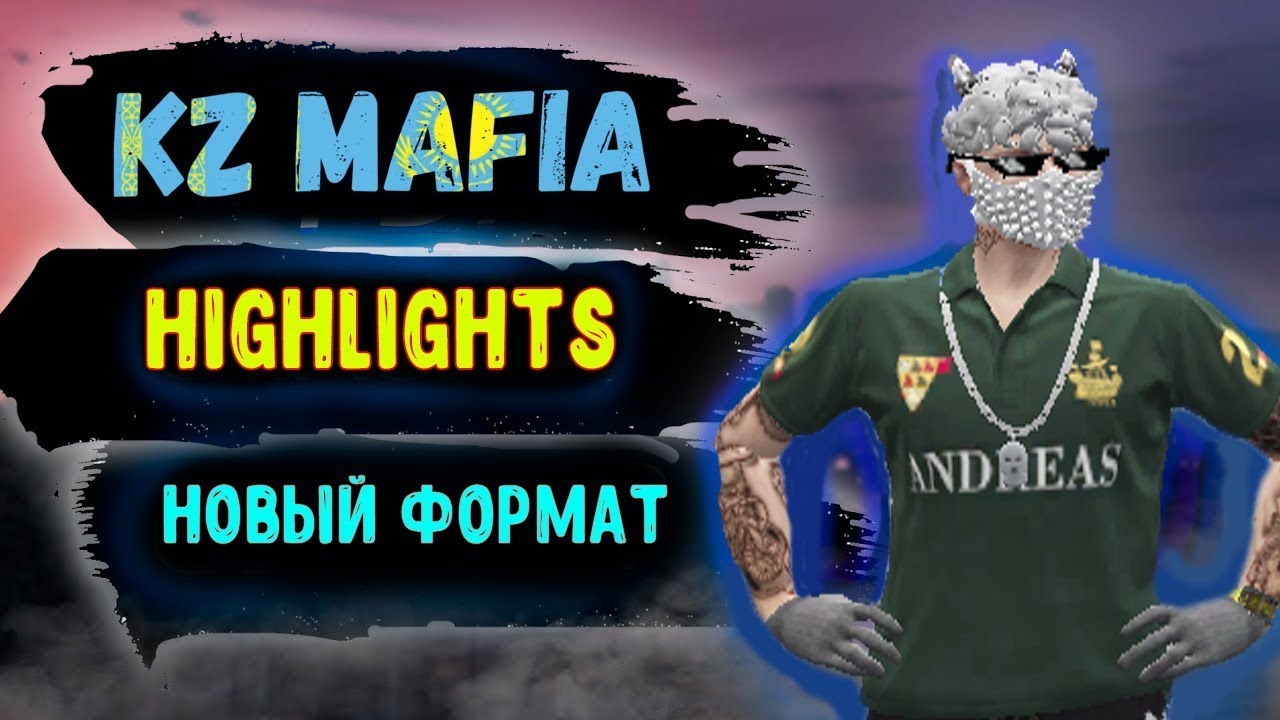 KZM 🖤 Highlights KZM🖤THE QAZAQ MAFIA ❤ Grand Rp 2 ❤ GTA5 RP🖤 GRAND RP #2 promo : Meir 