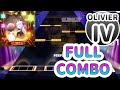 【ユメステ】MY FIRST ACT! [OLIVIER IV] FC