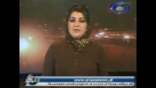 Ariana News 07 December 2012 PASHTO -- Part One