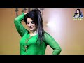 Sumbal Khan XXXD New Dance Malisi Mp3 Song