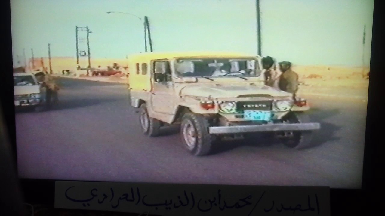 مقطع قديم  فيه شباب من  محافظة الوجه  وقد صاروا الان شخصيات ناجحة يشار إليهم بالبنان