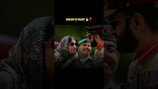 Dream of many ❣🚩 #pma #pmakakul #pmapassout #armylovers #pakarmyzindabad