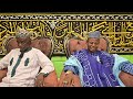 The Part Of The Book In Reciting Suratul Mumin Sheikh Yahya Masussuka 
